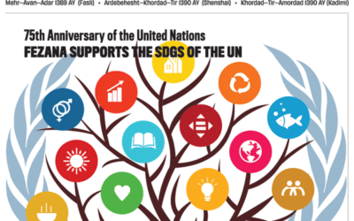 A Moral Obligation to Protect the Planet