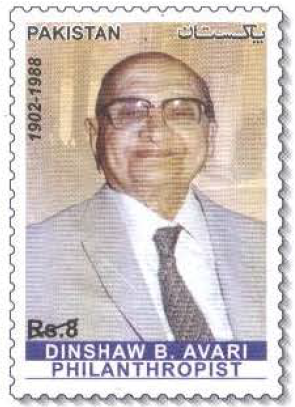 Pakistan Post Issues Dinshaw Byramji Avari Commemorative Stamp