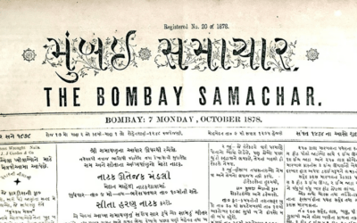Mumbai Samachar, since 1822: Know about India’s oldest continuously published newspaper