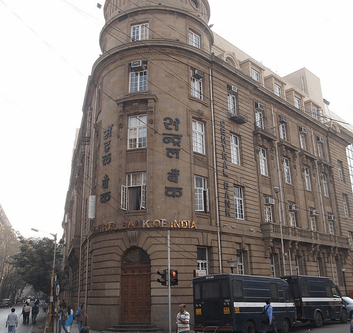 Parsi Community Seeks Government Intervention To Preserve Central Bank Of India&rsquo;s Identity
