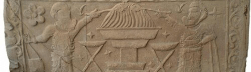 Future Zoroastrians – Leadership Programme for Emerging Priestly Leaders