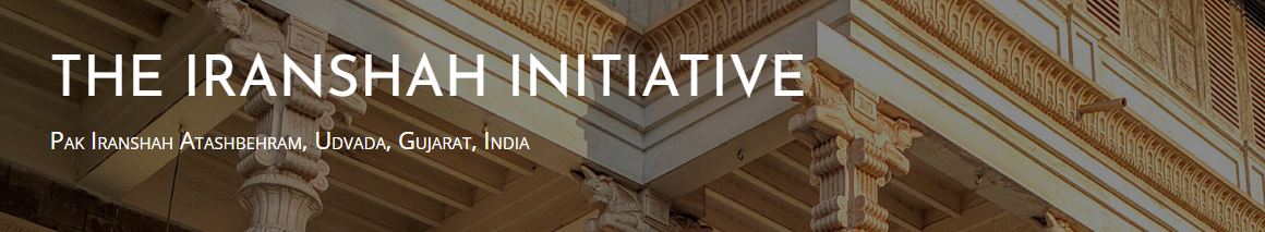 The IranShah Initiative – Donation With Vision 2020 (Part 1 of 2)