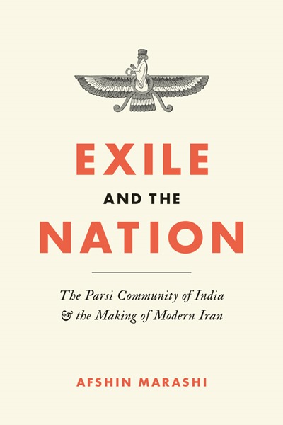 Exile and the Nation: Afshin Marashi