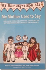 Book Launch: My Mother Used To Say