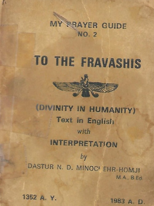my-prayer-guide-to-the-fravashis my-prayer-guide-to-the-fravashis