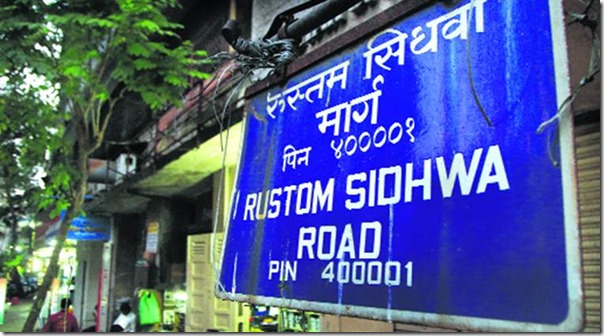 Rustom Sidhwa Marg And The Man Behind The Name