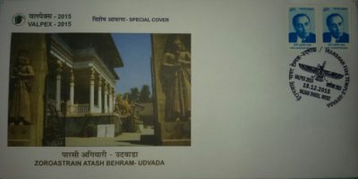 special-cover-valsad1
