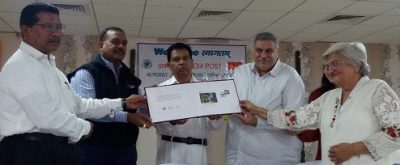 valsad