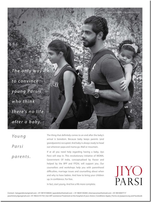 young-parsi-parents_3w-x-4h-ft-01